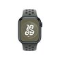 APPLE 41mm Cargo Khaki Nike Sport Band